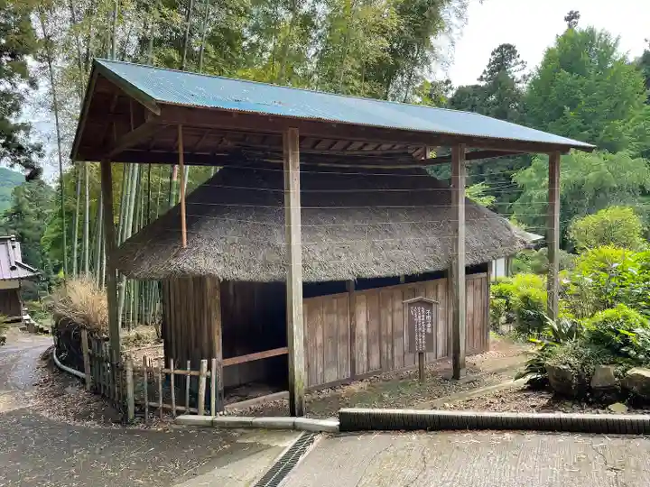 大中寺(栃木県)