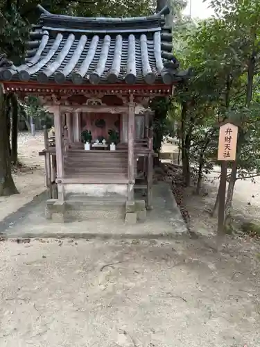 薬師寺の末社・摂社