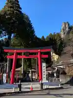 中之嶽神社(群馬県)