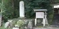 古浜神社のその他建物