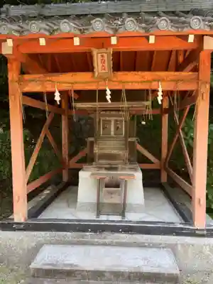 若山神社の末社・摂社