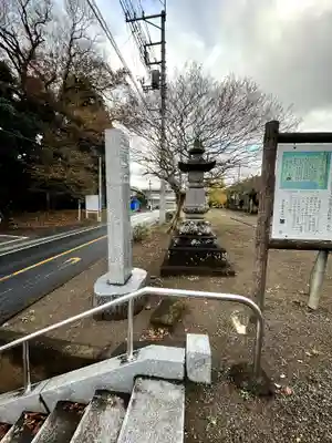 慈恩寺のその他建物