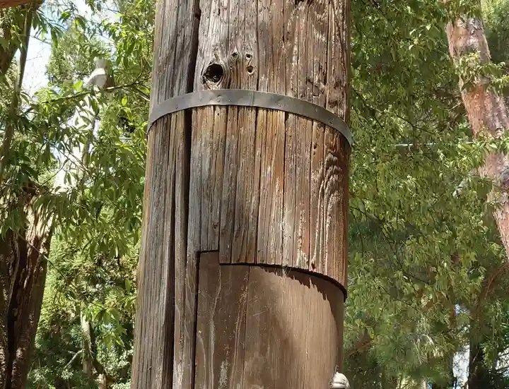 諏方神社(福島県)
