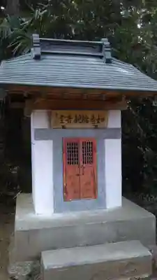 十二所神社のその他建物