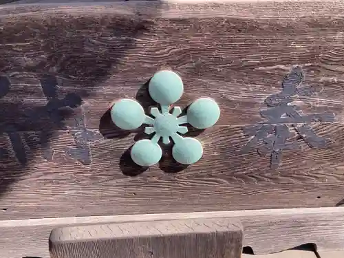 菅原神社(神奈川県)