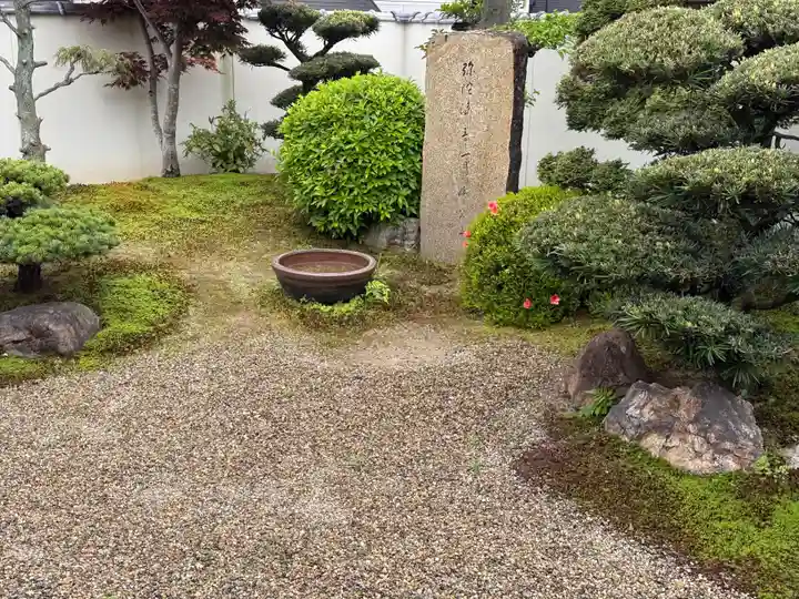 西方山極楽寺(岐阜県)