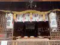 加佐美神社(岐阜県)