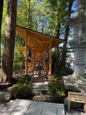 諏訪大社下社秋宮(長野県)