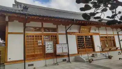 貞照寺の本殿・本堂