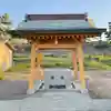 龍王神社(三四軒屋龍王神社)(静岡県)