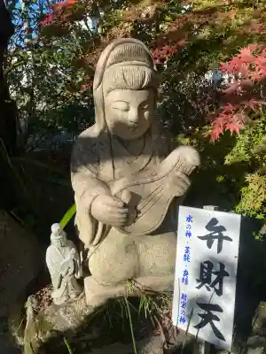 一乗院(身代不動尊) (茨城県)