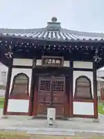 長生寺(広島県)