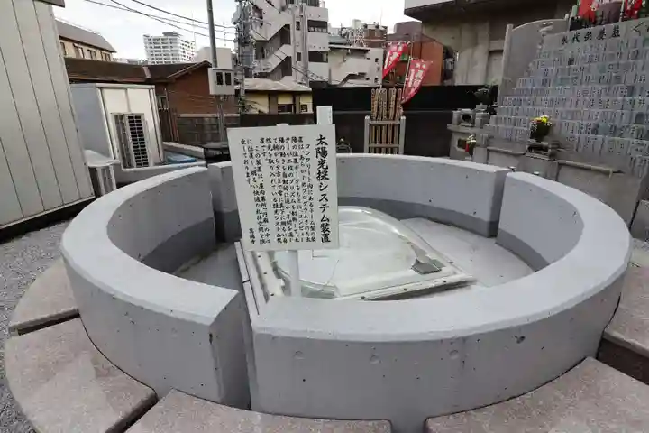 萬徳寺のその他建物