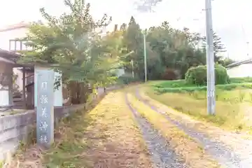 月豫美神社(宮城県)