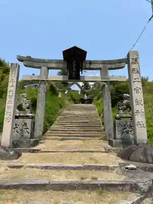 皷神社(岡山県)