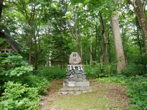 士別神社のその他建物