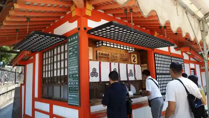 厳島神社(広島県)