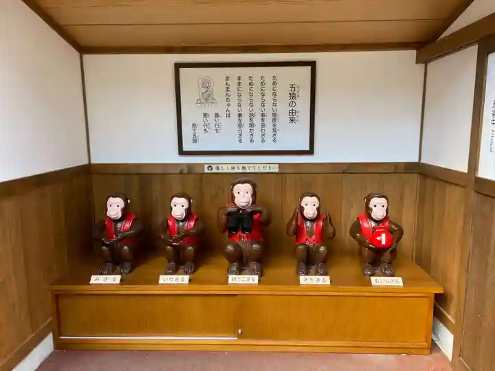 福祥寺(須磨寺)の像