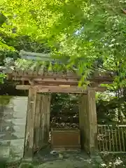 隣聖院(兵庫県)