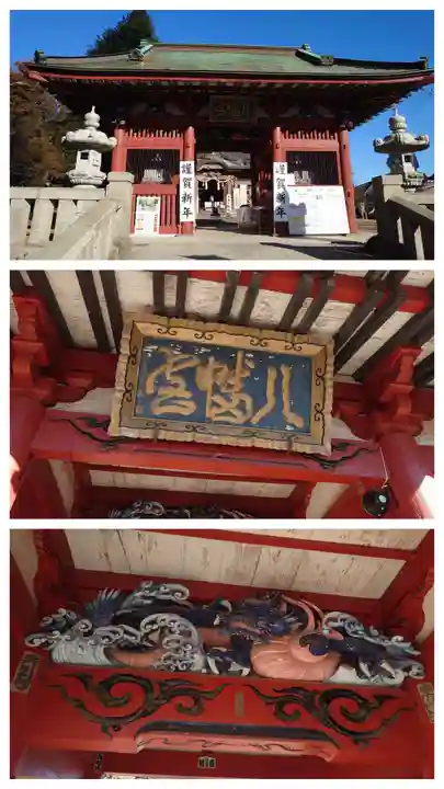 長沼八幡宮(栃木県)