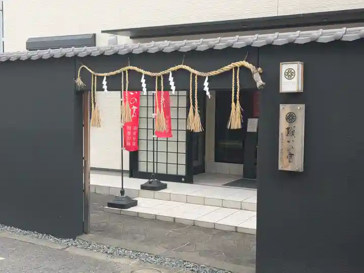 願いの宮(大阪府)