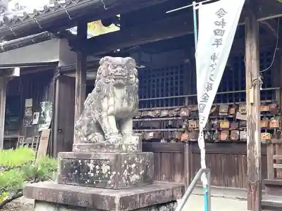 吉田神社(三重県)