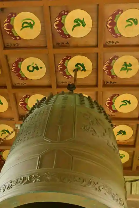 十輪寺(徳島県)