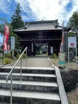 佐竹寺(茨城県)