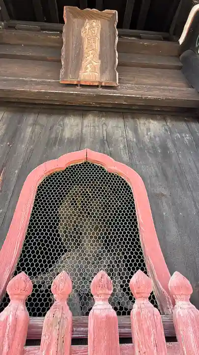 圓隆寺(京都府)