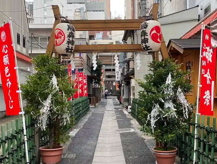 烏森神社の鳥居