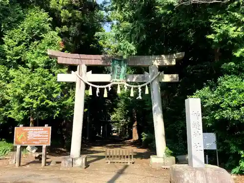 楯縫神社(茨城県)