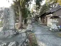 天玉神社の{uncategorized: "未分類", other: "その他", undefined: "問題あり", building: "その他建物", grave: "お墓", sacred_gate: "鳥居", guardian: "狛犬", statue: "像", buddha: "仏像", history: "歴史", nature: "自然", garden: "庭園", animal: "動物", pagoda: "塔", temizu: "手水舎", mountain_gate: "山門・神門", sanctuary: "本殿・本堂", subordinate: "末社・摂社", art: "芸術", scenery: "景色", jizo: "地蔵", ema: "絵馬", goshuin: "御朱印", omikuji: "おみくじ", items: "授与品その他", amulet: "お守り", goshuincho: "御朱印帳", eats: "食事", festival: "お祭り", votive_dance: "神楽", shichigosan: "七五三参", wedding: "結婚式", experience: "体験その他", initially: "初詣", around: "周辺", anti_infection: "感染症対策"}