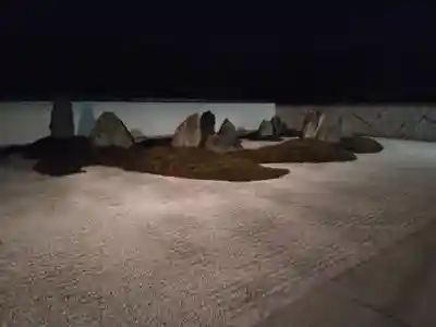 光清寺(京都府)