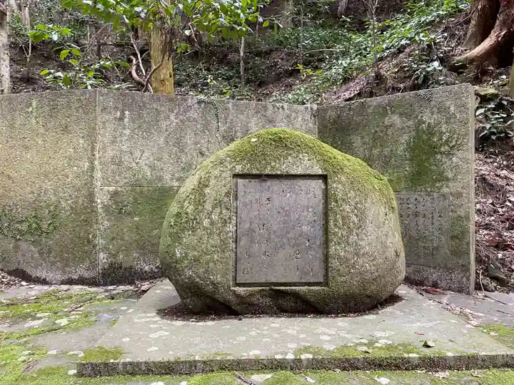 圓教寺(兵庫県)