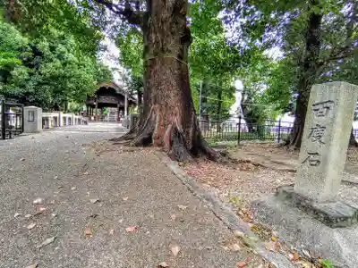間黒神社(幸心)のその他建物