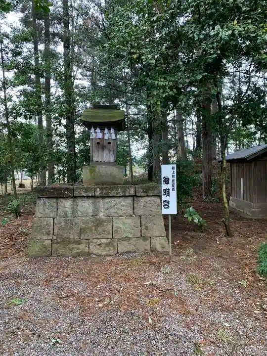 佐野赤城神社の末社・摂社