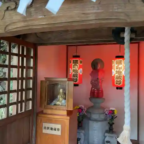 玉簾神社(神奈川県)