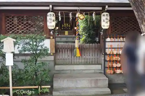 晴明神社の末社