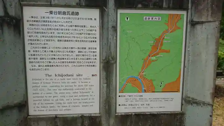 安波賀春日神社のその他建物