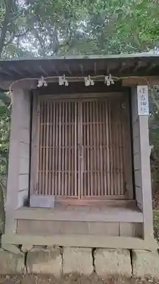 天一稲荷神社(愛媛県)