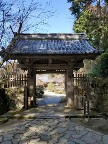 金剛輪寺(滋賀県)