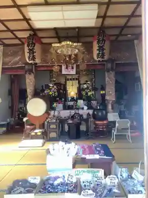 安養寺(弥勒院)の本殿・本堂