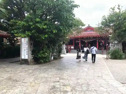 波上宮のその他建物