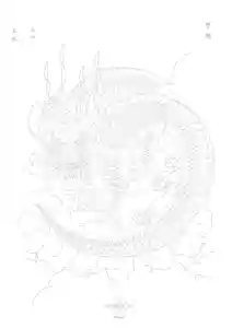 本妙寺の体験その他 2020年06月01日(月)〜(2020年06月01日(月) 20時28分17秒投稿)