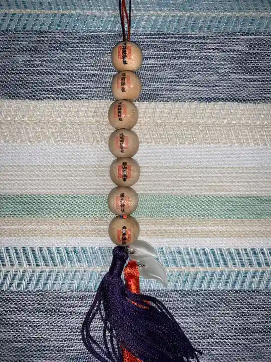 厚別神社(北海道)