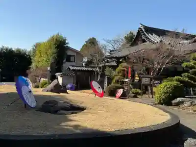 延命院の{uncategorized: "未分類", other: "その他", undefined: "問題あり", building: "その他建物", grave: "お墓", sacred_gate: "鳥居", guardian: "狛犬", statue: "像", buddha: "仏像", history: "歴史", nature: "自然", garden: "庭園", animal: "動物", pagoda: "塔", temizu: "手水舎", mountain_gate: "山門・神門", sanctuary: "本殿・本堂", subordinate: "末社・摂社", art: "芸術", scenery: "景色", jizo: "地蔵", ema: "絵馬", goshuin: "御朱印", omikuji: "おみくじ", items: "授与品その他", amulet: "お守り", goshuincho: "御朱印帳", eats: "食事", festival: "お祭り", votive_dance: "神楽", shichigosan: "七五三参", wedding: "結婚式", experience: "体験その他", initially: "初詣", around: "周辺", anti_infection: "感染症対策"}