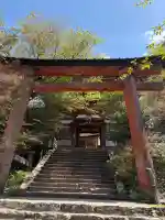 吉野水分神社(吉野町)の{uncategorized: "未分類", other: "その他", undefined: "問題あり", building: "その他建物", grave: "お墓", sacred_gate: "鳥居", guardian: "狛犬", statue: "像", buddha: "仏像", history: "歴史", nature: "自然", garden: "庭園", animal: "動物", pagoda: "塔", temizu: "手水舎", mountain_gate: "山門・神門", sanctuary: "本殿・本堂", subordinate: "末社・摂社", art: "芸術", scenery: "景色", jizo: "地蔵", ema: "絵馬", goshuin: "御朱印", omikuji: "おみくじ", items: "授与品その他", amulet: "お守り", goshuincho: "御朱印帳", eats: "食事", festival: "お祭り", votive_dance: "神楽", shichigosan: "七五三参", wedding: "結婚式", experience: "体験その他", initially: "初詣", around: "周辺", anti_infection: "感染症対策"}