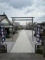 走水神社(神奈川県)