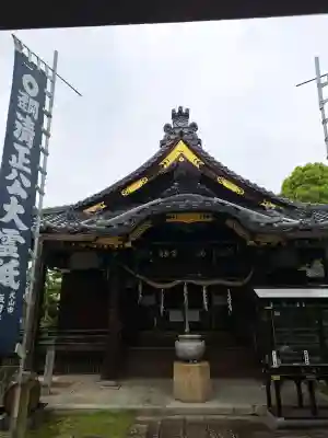 妙行寺の{uncategorized: "未分類", other: "その他", undefined: "問題あり", building: "その他建物", grave: "お墓", sacred_gate: "鳥居", guardian: "狛犬", statue: "像", buddha: "仏像", history: "歴史", nature: "自然", garden: "庭園", animal: "動物", pagoda: "塔", temizu: "手水舎", mountain_gate: "山門・神門", sanctuary: "本殿・本堂", subordinate: "末社・摂社", art: "芸術", scenery: "景色", jizo: "地蔵", ema: "絵馬", goshuin: "御朱印", omikuji: "おみくじ", items: "授与品その他", amulet: "お守り", goshuincho: "御朱印帳", eats: "食事", festival: "お祭り", votive_dance: "神楽", shichigosan: "七五三参", wedding: "結婚式", experience: "体験その他", initially: "初詣", around: "周辺", anti_infection: "感染症対策"}