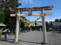 大歳神社(静岡県)